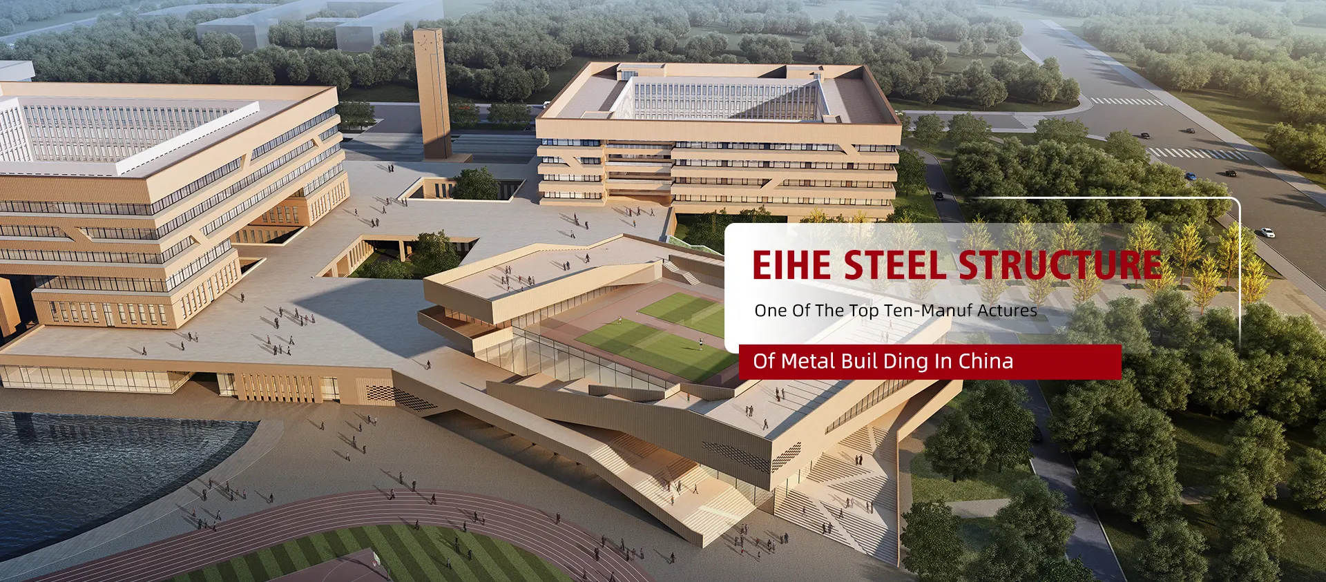 Skoalle Steel Building Supplier